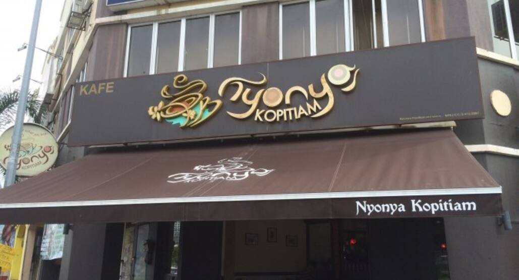 Nyonya Kopitiam Taman Cheras Utama Kuala Lumpur